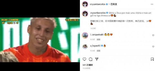 成人国产在线24小时播放视频